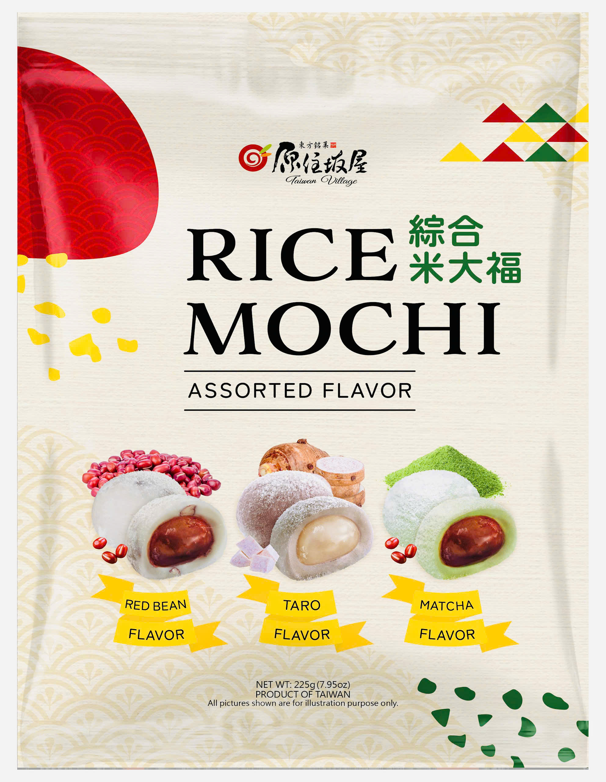 Bánh mochi gói 225g vị tổng hợp 