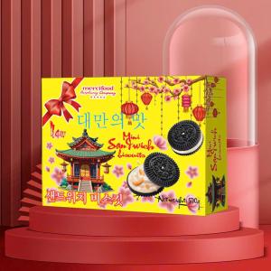 Bánh quy oreo mini  hộp giấy 12 x 570g
