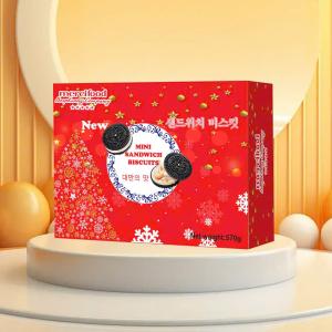 Bánh quy oreo mini  hộp giấy 12 x 570g